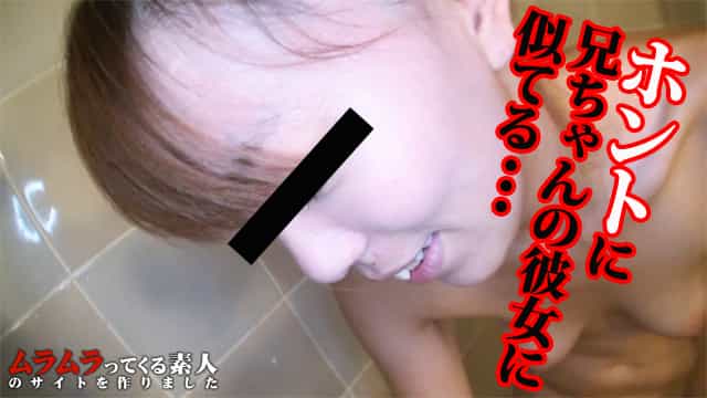 012616_343 Miki Nagase - Jav Sex Streaming！